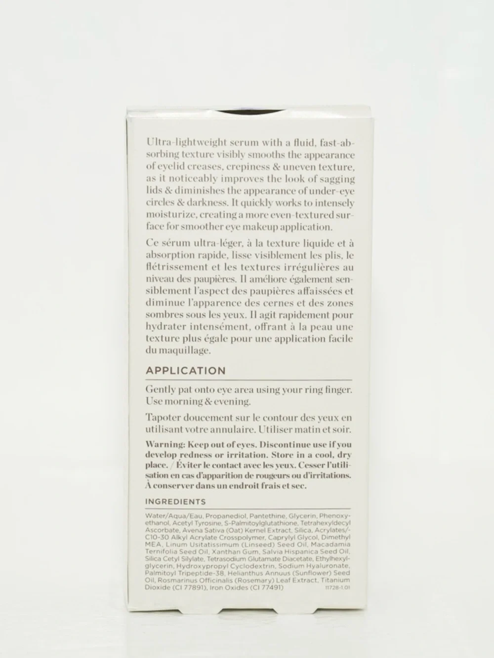 Perricone MD Neuropeptide ESSENTIAL Fx ACYL-GLUTATHIONE Vit. F Eyelid Lift Serum